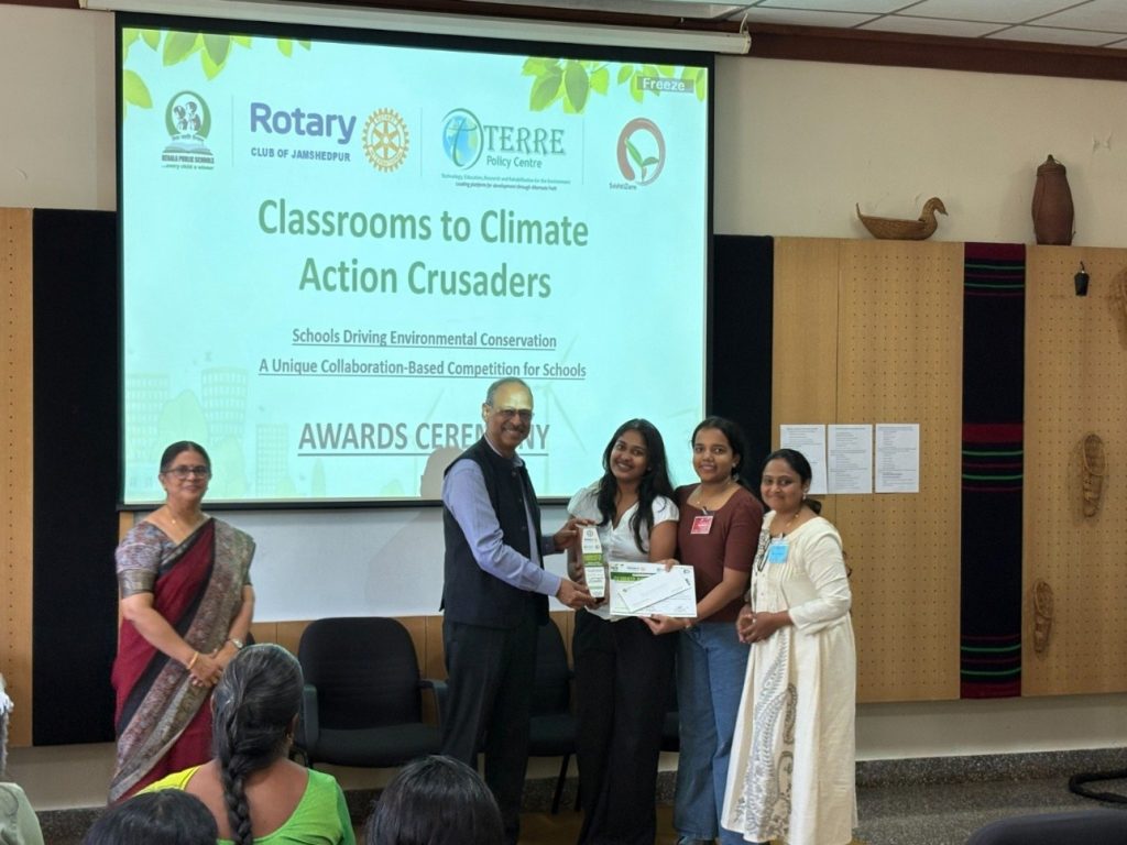 First Runner-Up Bhavan's Munshi Vidyashram, Tripunithura, Kerala Rs. 75000 cash award